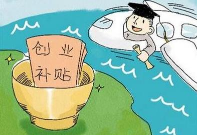 深圳市海外高层次人才“孔雀计划”第九十八批认定人选公示公告 