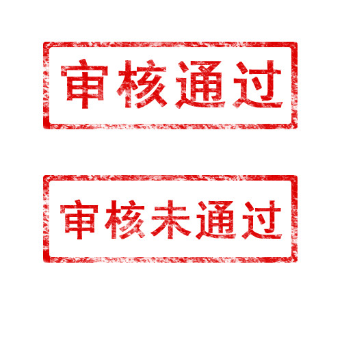 高企在线：教你怎样提高国家高新技术企业通过率！
