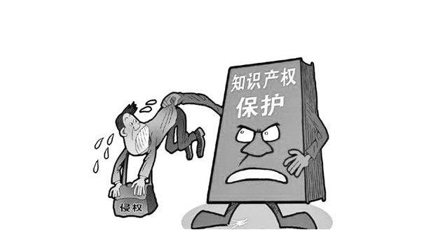 2018年龙岗区知识产权创造激励申报马上开始了