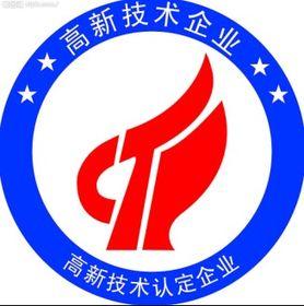 2018年省战略性新兴产业骨干（培育）企业（智能制造领域）申报及复审的通知