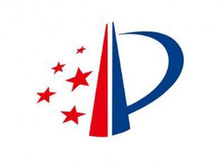 第十届中国深圳创新创业大赛行业决赛获奖名单及晋级总决赛名单的通知