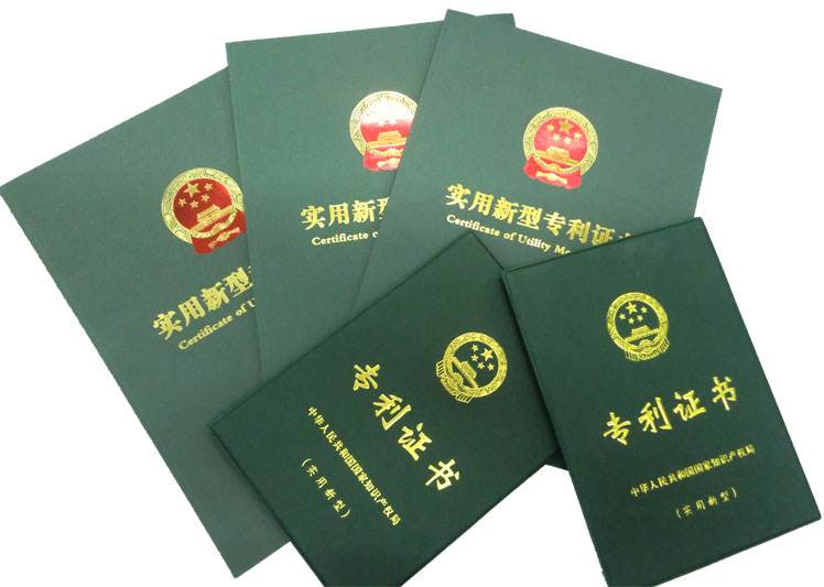 什么是专利风险，怎么办？