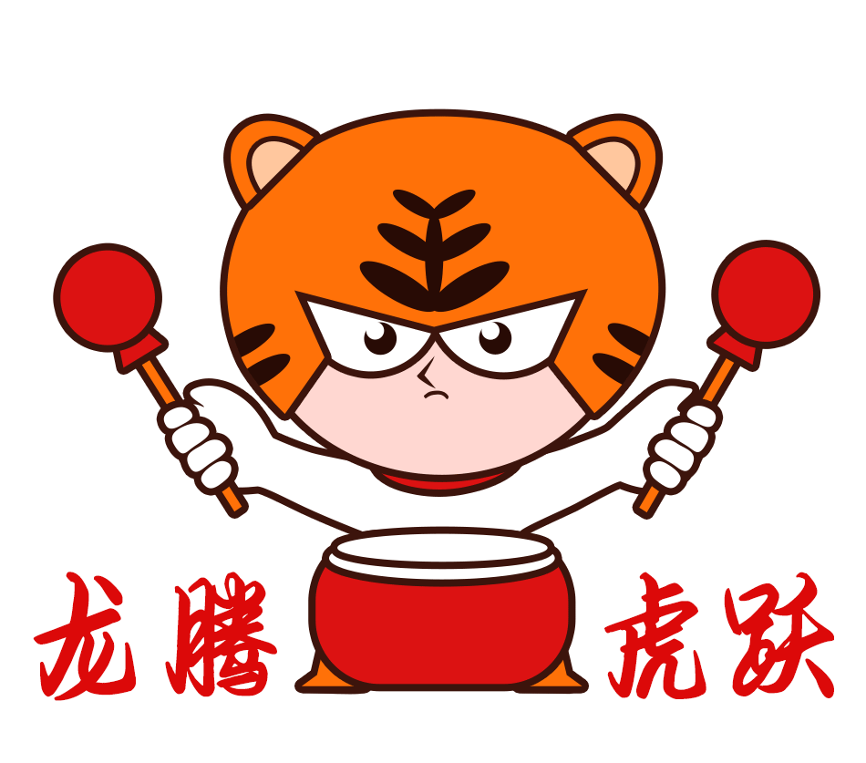 最新提醒！工信局2022年产业集群数字化转型试点项目培育入库申报