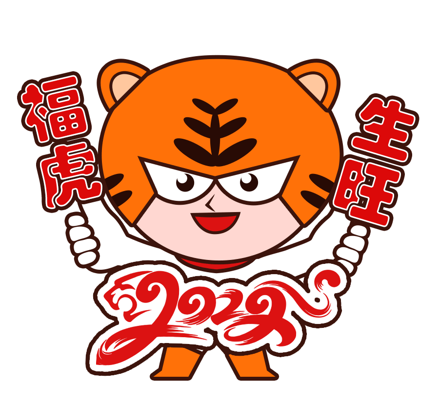 重磅！国家技术创新示范企业认定