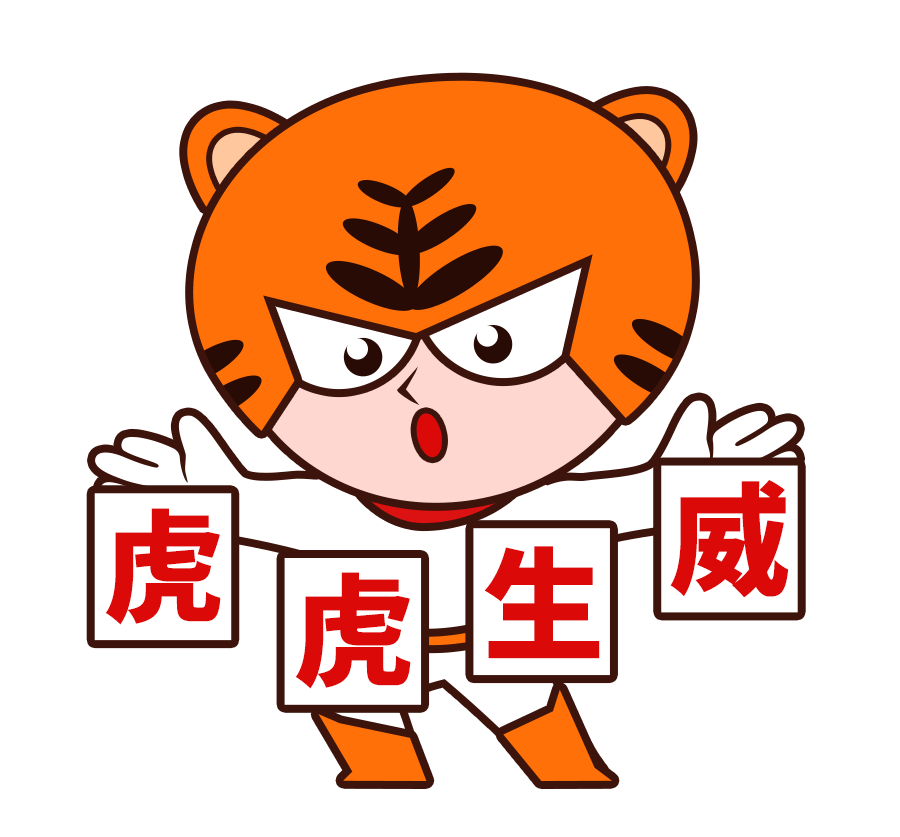 2022年中央支持“专精特新”中小企业高质量发展奖补资金之统筹支持重点“小巨人”企业的奖补资金（第二批）申报指南