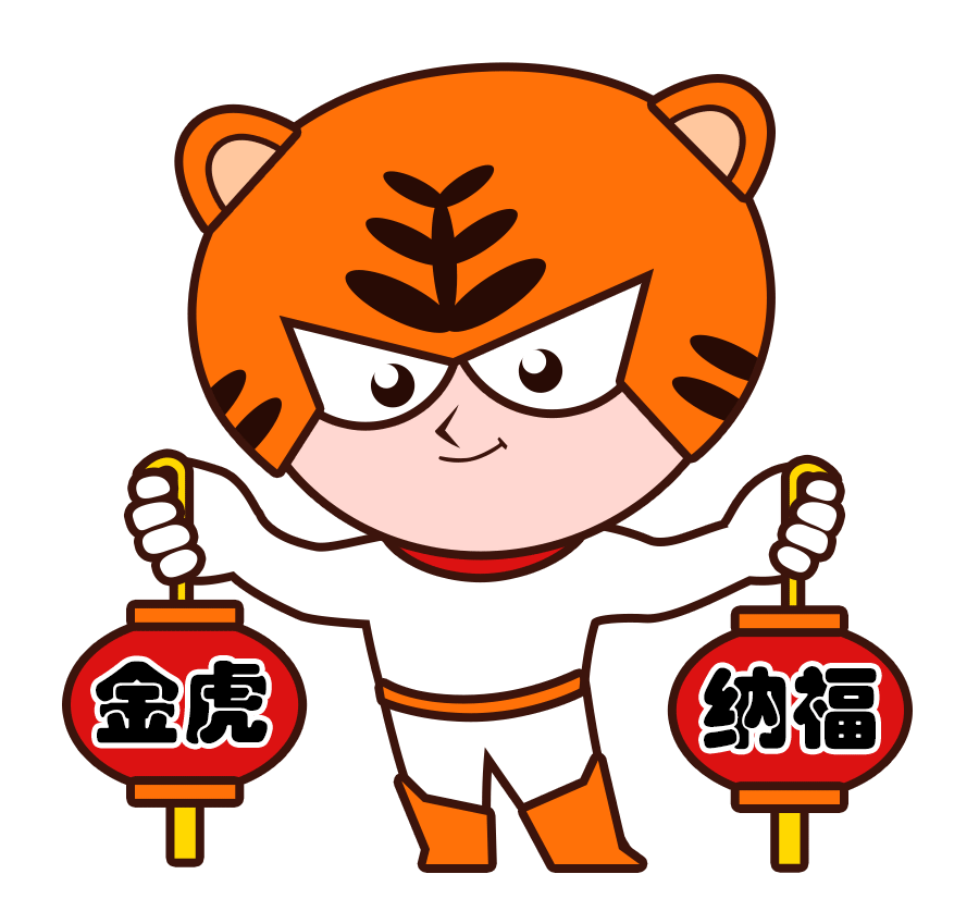 深圳市科技创新委员会2022年度人工智能社会实验项目申请指南