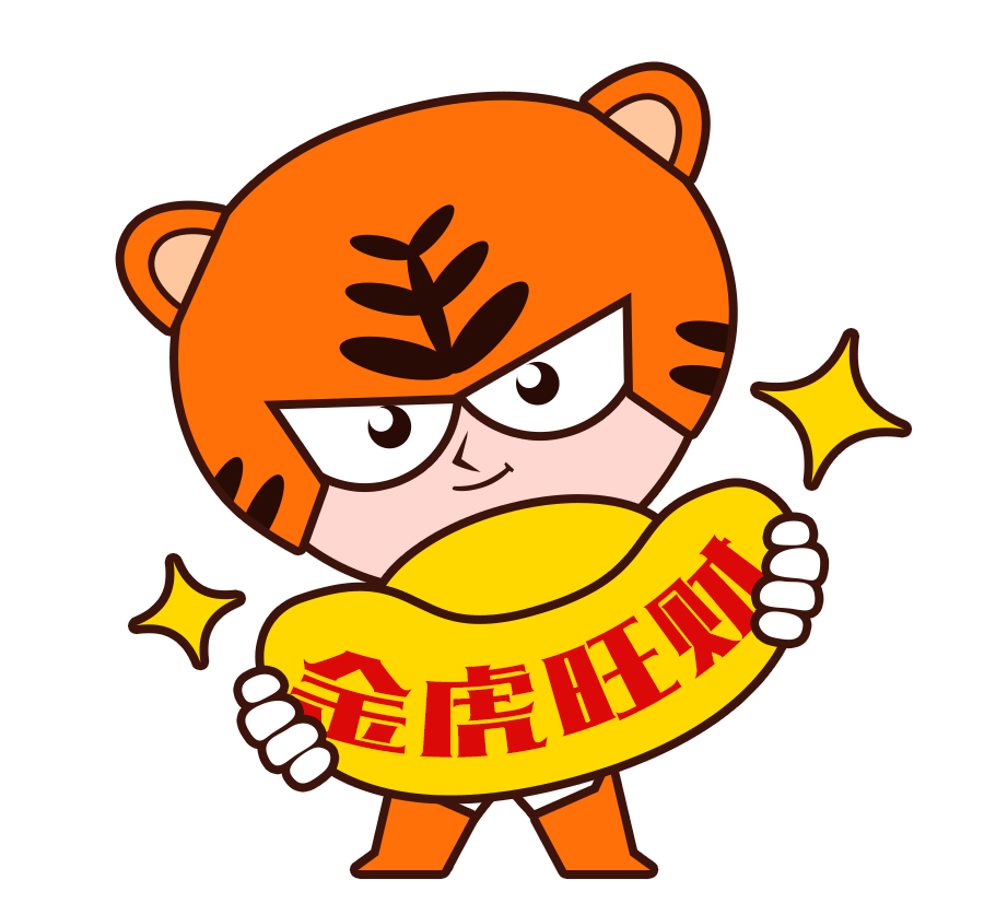 深圳市商务局2022年对外投资合作扶持计划（对外承包工程绩效增长奖励事项）申报指南