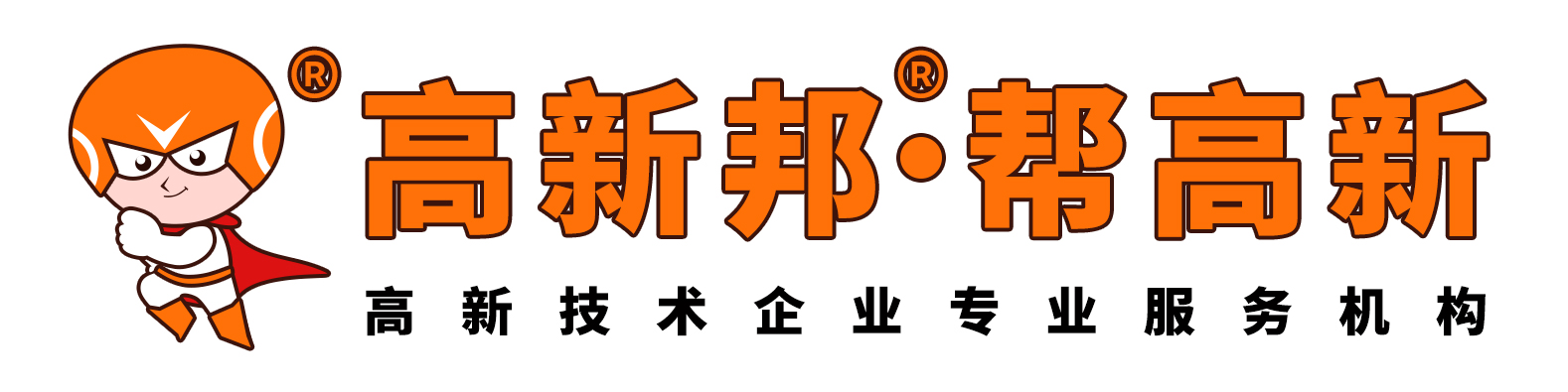 2023年度工业企业自愿性清洁生产审核计划