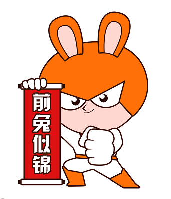 深圳市中小企业服务局关于2022年深圳市专精特新中小企业名单的公示