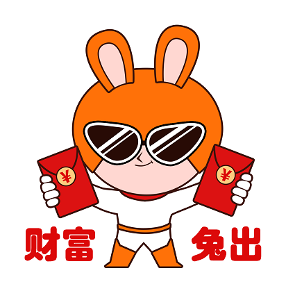 022年深圳市大型科研仪器开放共享服务 考核评价实施方案