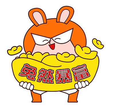 高新区科技金融服务提升项目