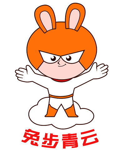 深圳市商务局2023年度中央资金（对外投资  合作资助事项）