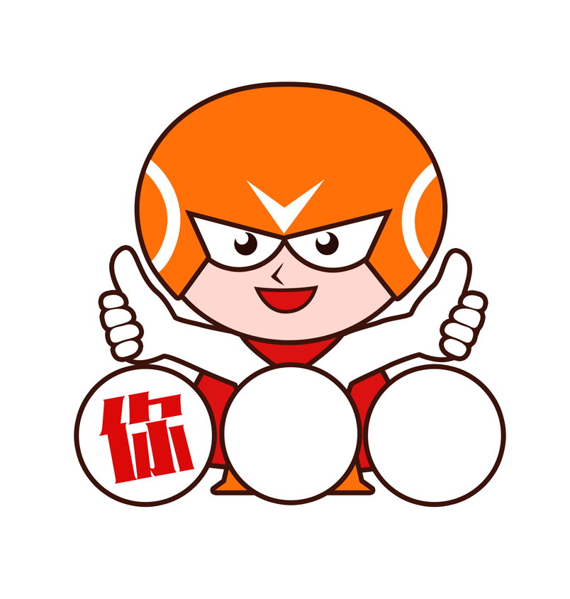 2024年第一批新型信息基础设施建设项目扶持计划申报指南