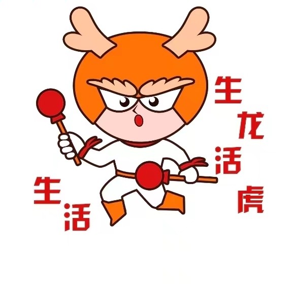 市工业和信息化局转发广东省工业和信息化厅关于开展2024年广东省服务型制造示范遴选的通知