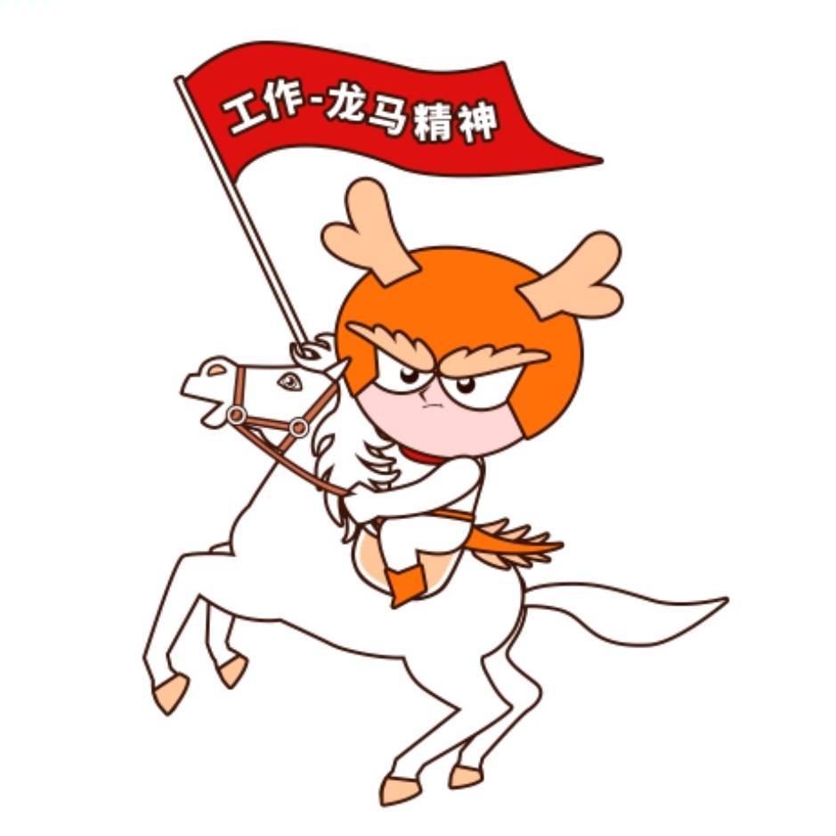 深圳市宝安区工业和信息化局关于组织开展2024年重点“小巨人”企业遴选推荐工作的通知