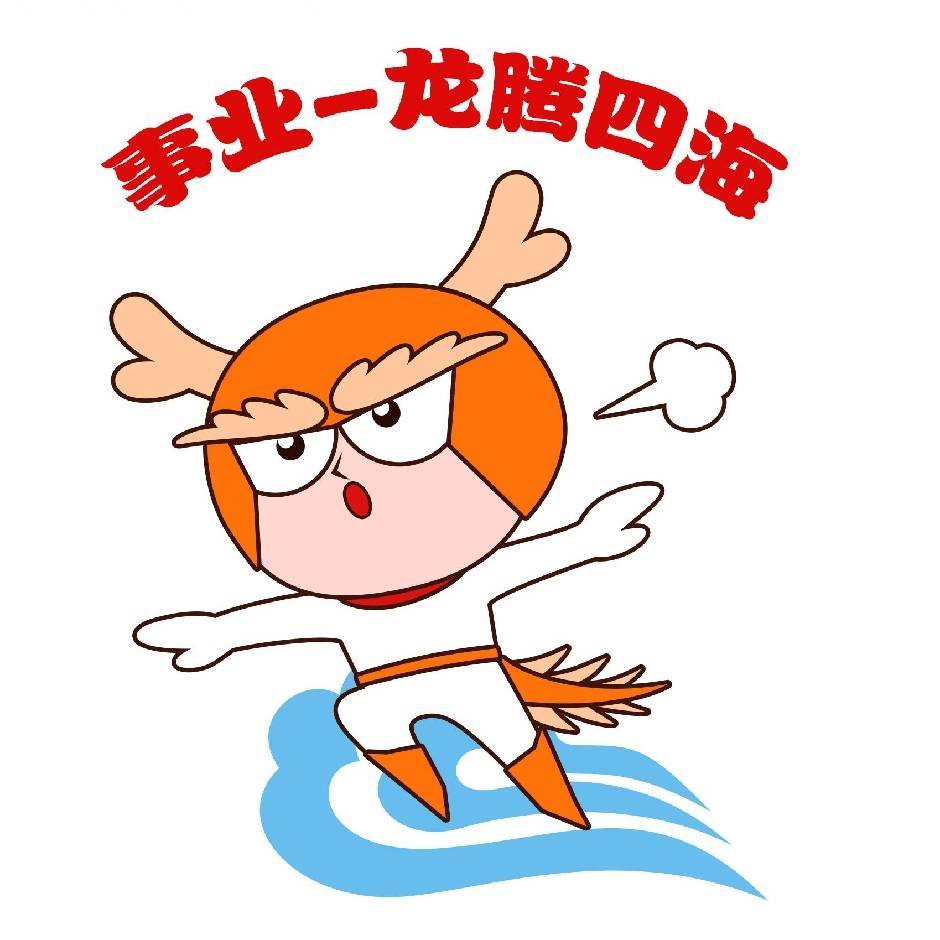 罗湖区深港人才科研合作项目支持申请指引